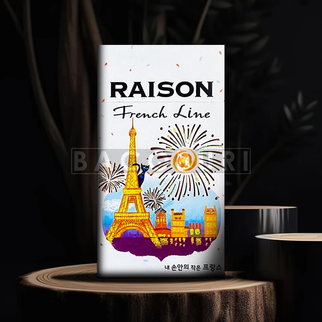 RAISON French Line White (1 เม็ดบีบ)