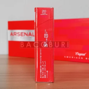 บุหรี่ Arsenal แดง รายระเอียดข้างขวา