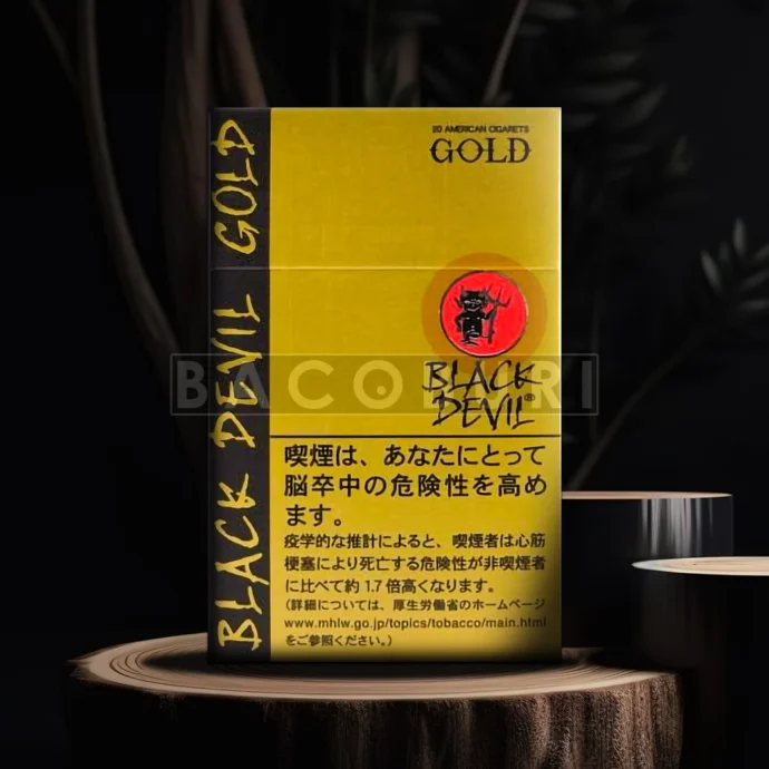 Black Devil Gold
