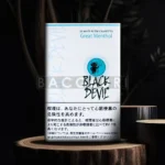 Black Devil Great Menthol
