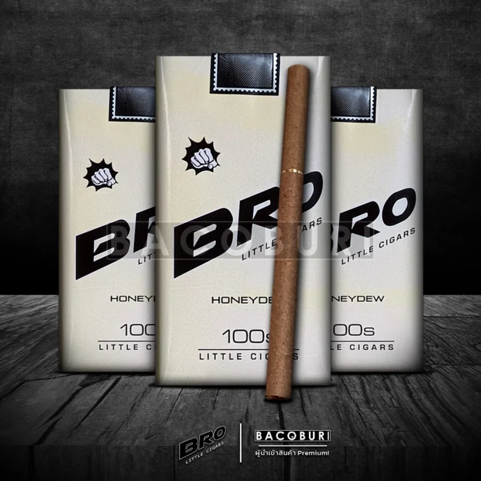 ซิการ์ Bro Honeydew 100s