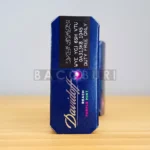 Davidoff Purple Mint รหัสตัวซอง