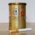Double Happiness Gold รายระเอียดตัวกระปุก