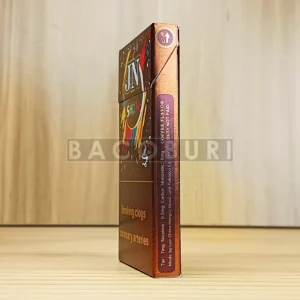 Jn Show มวนเล็ก ซองข้างขวา