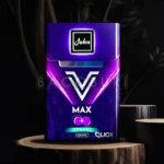 John Max Twin Grape [ 2 เม็ดบีบ ]