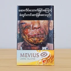 mevius long island ตัวซองมี stamp