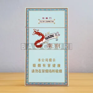 nanjing blue ตัวซอง