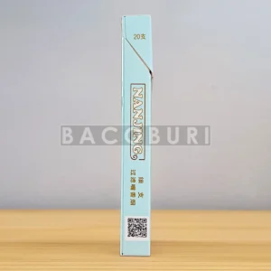 nanjing blue ตัวซองข้างซ้าย