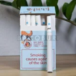 Peel Sky Deer Capsule