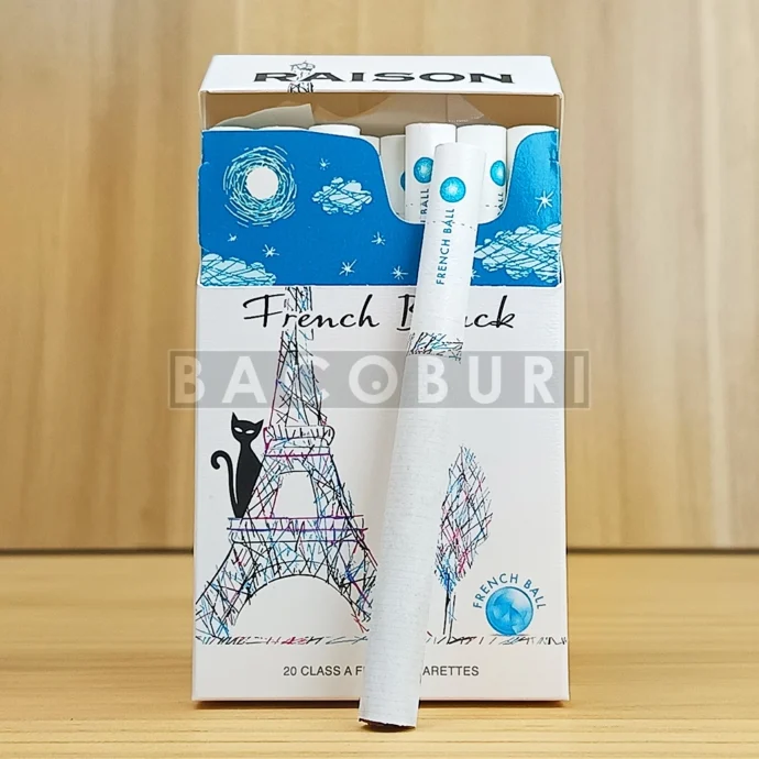 Raison French Black ตัวซองและมวน