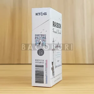 Raison French Black ตัวซองข้างขวา