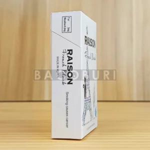 Raison French Black ตัวซองข้างซ้าย