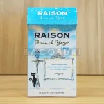 Raison French Yogo ตัวซองข้างหลัง