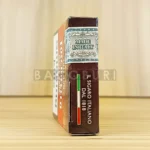 Toscanello Rosso Caffè รายระเอียด Tax Stamp แท้จากอิตาลี