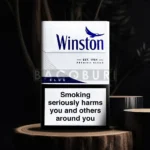 วินตันฟ้า Winston Blue
