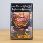 winston caster แบบซอง
