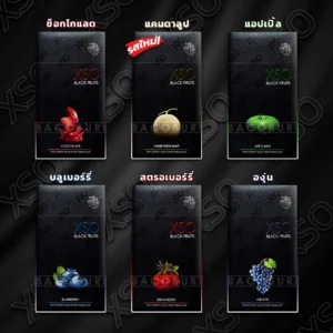 XSO Black Fruits