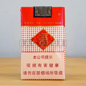 Yuxi Red Soft Pack (玉溪软包) ซองอ่อน - Image 2