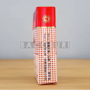 Yuxi Red Soft Pack (玉溪软包) ซองอ่อน - Image 3